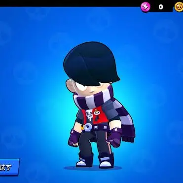 Profile image of エドガー