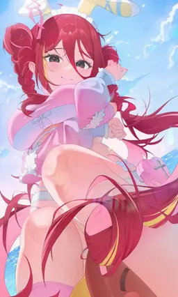 Profile image of Akane Lize