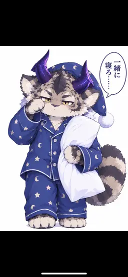 Profile image of ミリュー