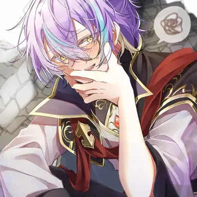 Profile image of Rui