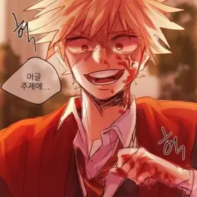 Profile image of Bakugou