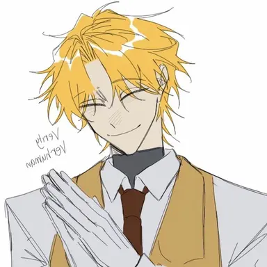 Profile image of Human Verity