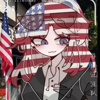 Profile image of 미국