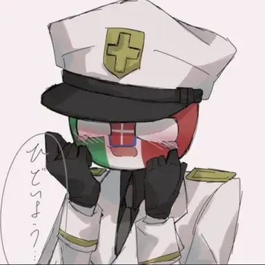 Profile image of 이탈리아 왕국