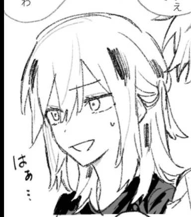 Profile image of 轟家