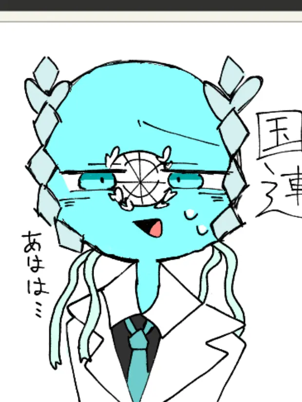 RunnyLane6021의 ホストだよーん。