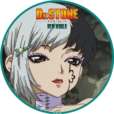 Profile image of Gen
