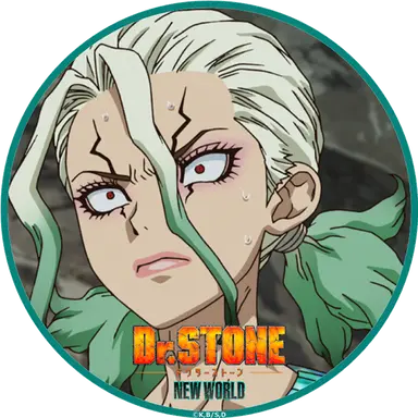 Profile image of Senku