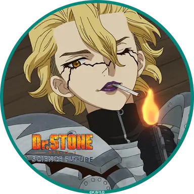 Profile image of Stanley