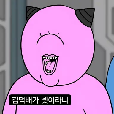 Profile image of 김말숙
