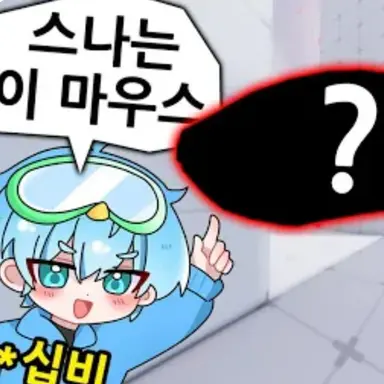 Profile image of 10B