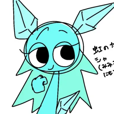 Profile image of グレース