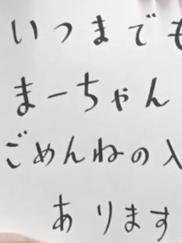 MatteLyre6221의 芸人