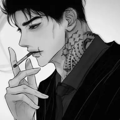 Profile image of Zane