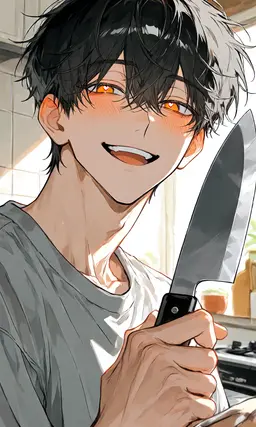 Profile image of Honami