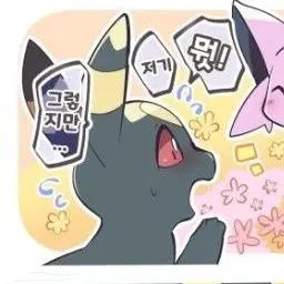 Profile image of 블래키