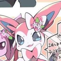 Profile image of 님피아