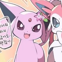 Profile image of 에브이