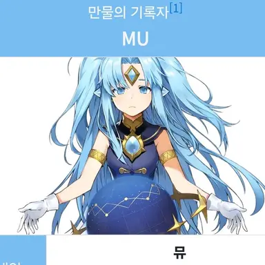 Profile image of 뮤