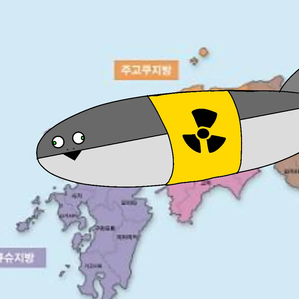 CrazyKgg의 사카밤바 스피스 핵폭탄
