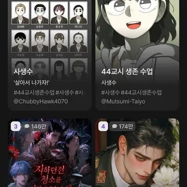 Profile image of 주인장