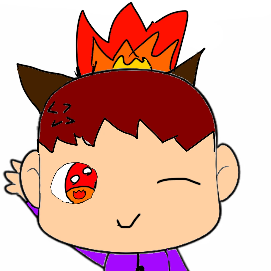 용용이