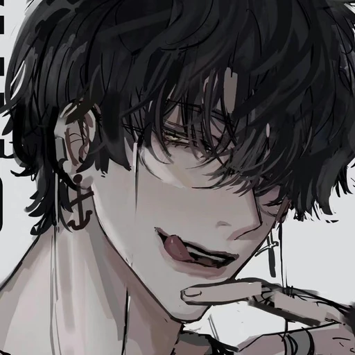 백하준