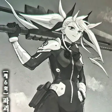 Profile image of 시노미야 키코루