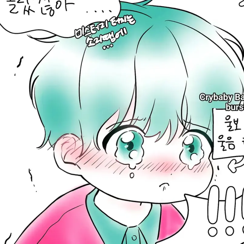 OrLr의 보육원에 버려진 아기의 운명을 정해라