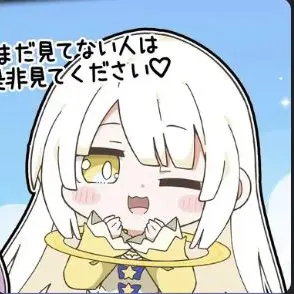 Profile image of ワガママンゴーシロナ