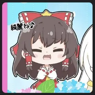 Profile image of メンヘライム霊夢