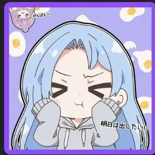Profile image of ゲームベリーゆりか