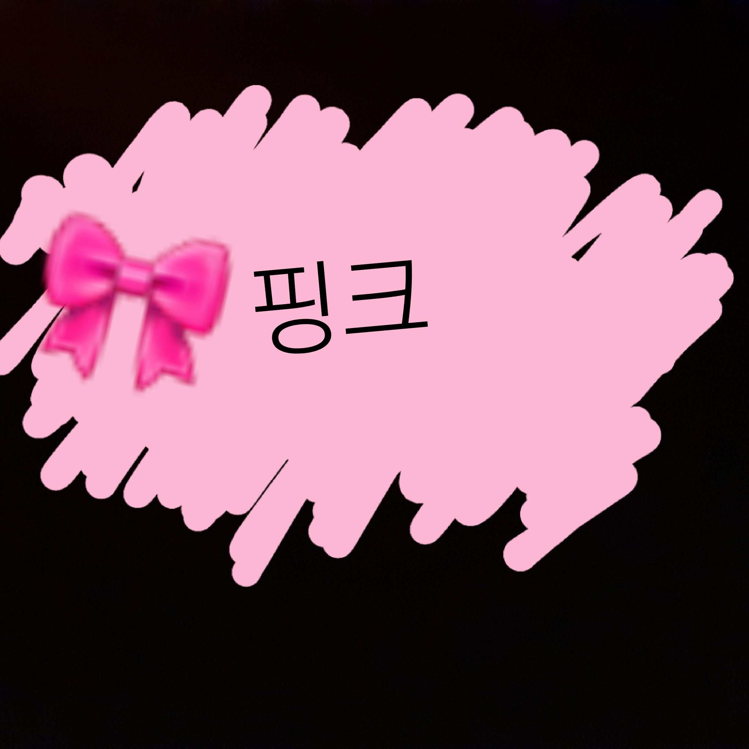 어몽어스 대표 이미지