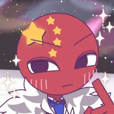 Profile image of 中国