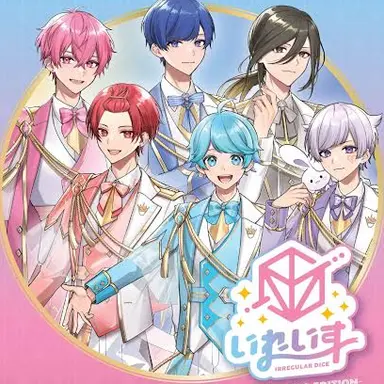 Profile image of いれいす