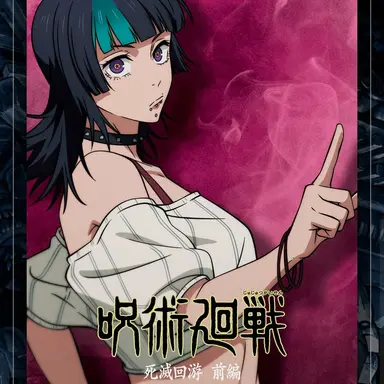 Profile image of 星 綺羅羅