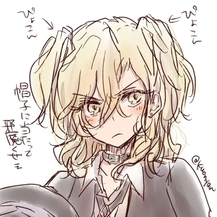 _q_의 中原中也