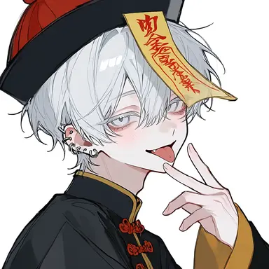 Profile image of 하쿠