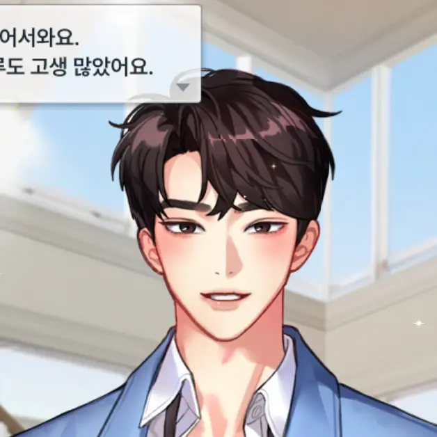 BrashScarf2356의 누나.제가유혹하게할려는말하게하지말아요