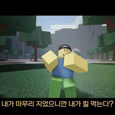 Profile image of 티명러