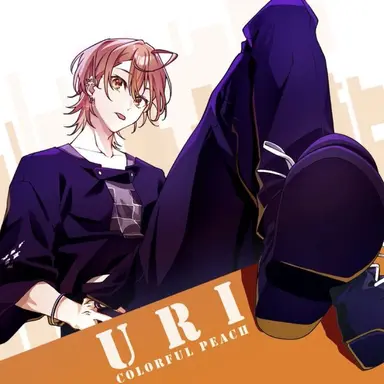 Profile image of うり