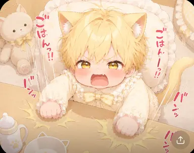 Profile image of むい