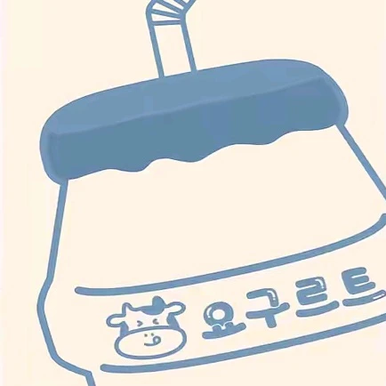 남친