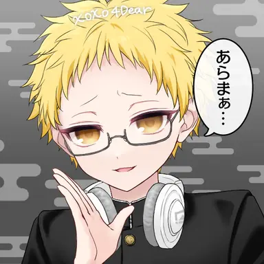 Profile image of 烏野メンバー