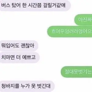 Uoonhak의 박동규