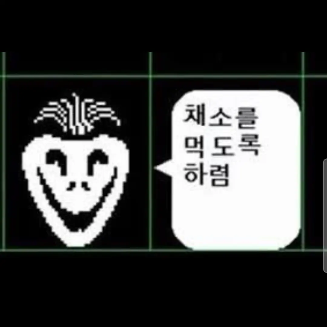 you777의 채식주의자