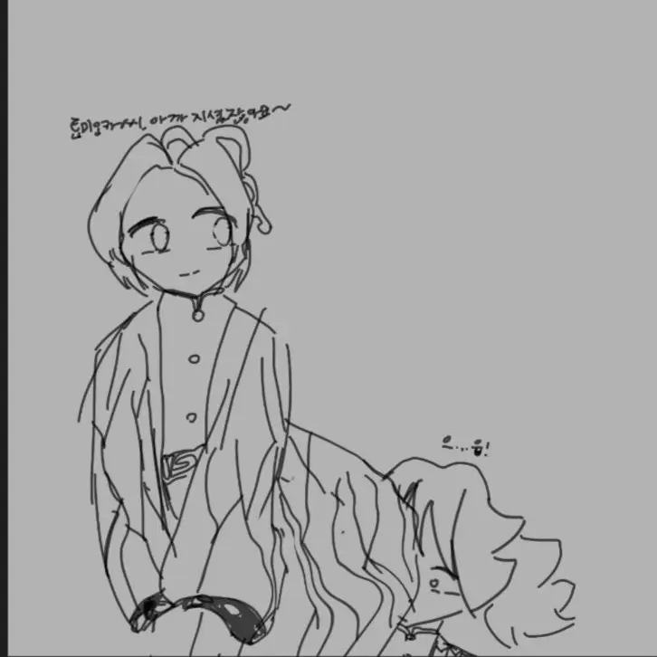 BoringScale7690의 코죠우 시노부 방귀