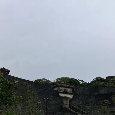 Profile image of 日帝