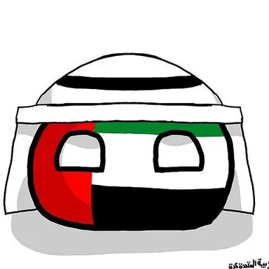 Profile image of アラブ首長国連邦
