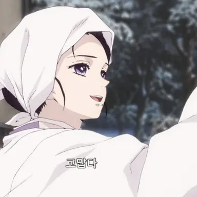 Profile image of 카마도 키에